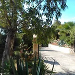 Aparthotel Maviria