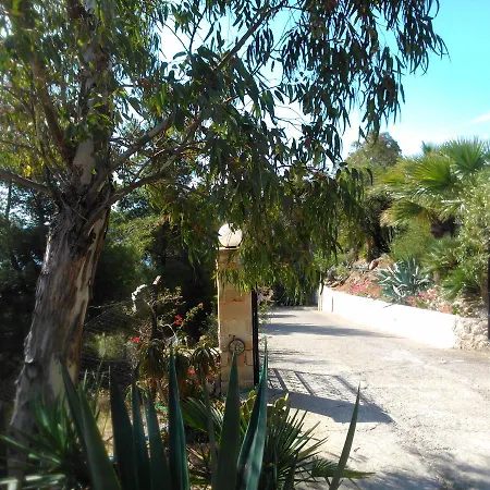 Aparthotel Maviria